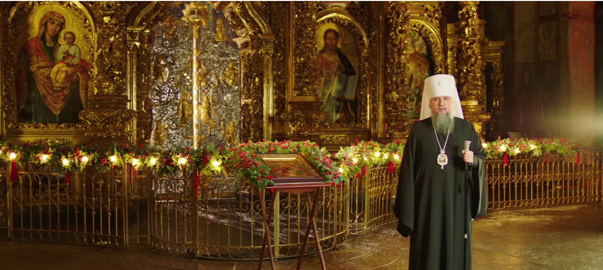 Епіфаній привітав українців з Різдвом Христовим (ВІДЕО)