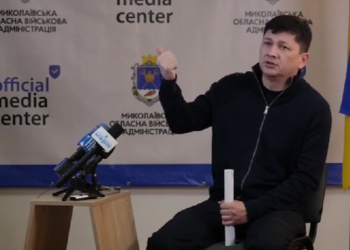 Кім сподівається, що шламу з Миколаївського глиноземного заводу знайдуть використання