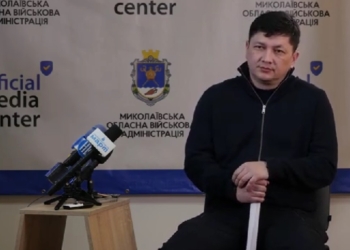 Кім розповів, скільки Миколаївська область цього року виділила на допомогу військовим
