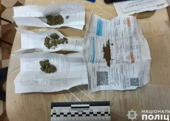 У Южноукраїнську затримали співробітника виправного закладу за постачання наркотиків (ФОТО)