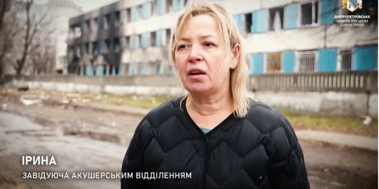 На момент ракетної атаки на пологовий будинок у Дніпрі там було 12 породіль і 4 новонароджених (ВІДЕО)