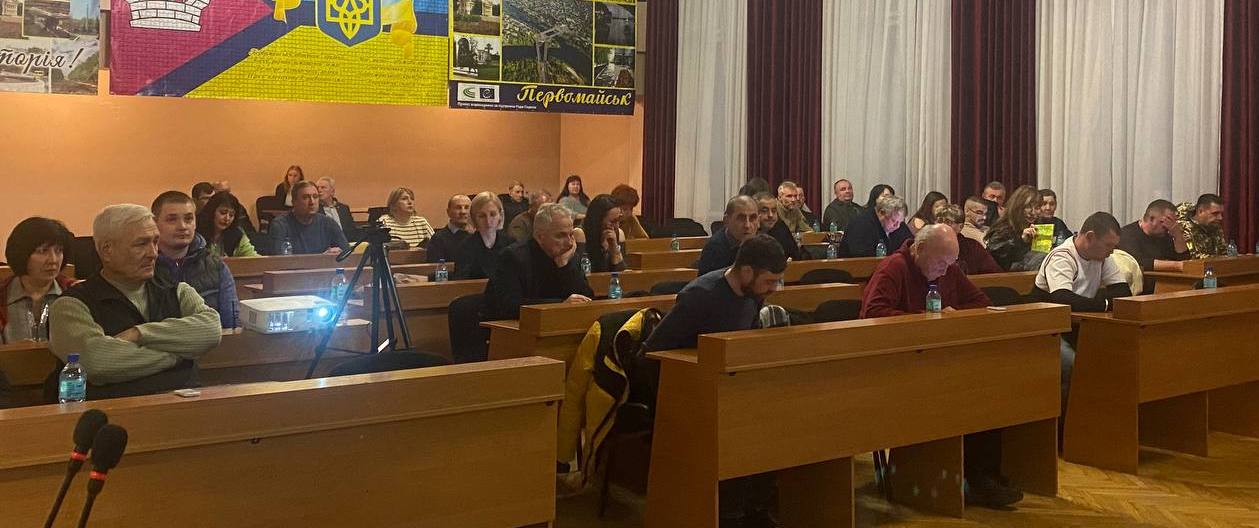 Депутати Первомайської міськради так і не визначились з майбутньої назвою міста