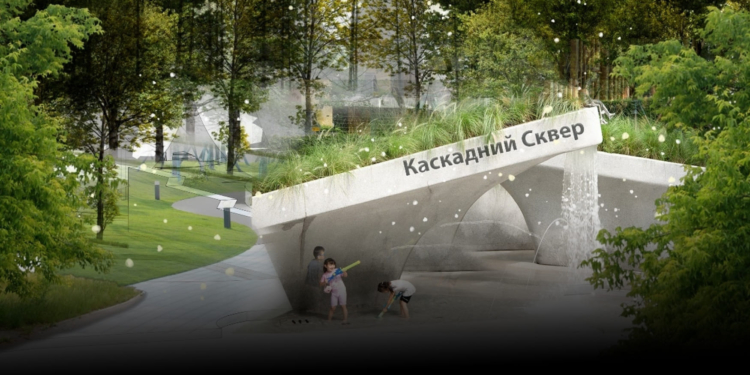 Відбулась презентація можливих рішень організації простору скверу «Каскадний» в Миколаєві (ЕСКІЗИ)