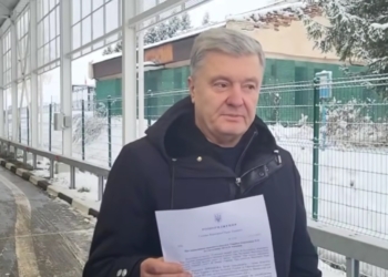 Порошенка не випустили за кордон: політик каже, що безпідставно, прикордонники – що для цього були всі підстави (ВІДЕО)
