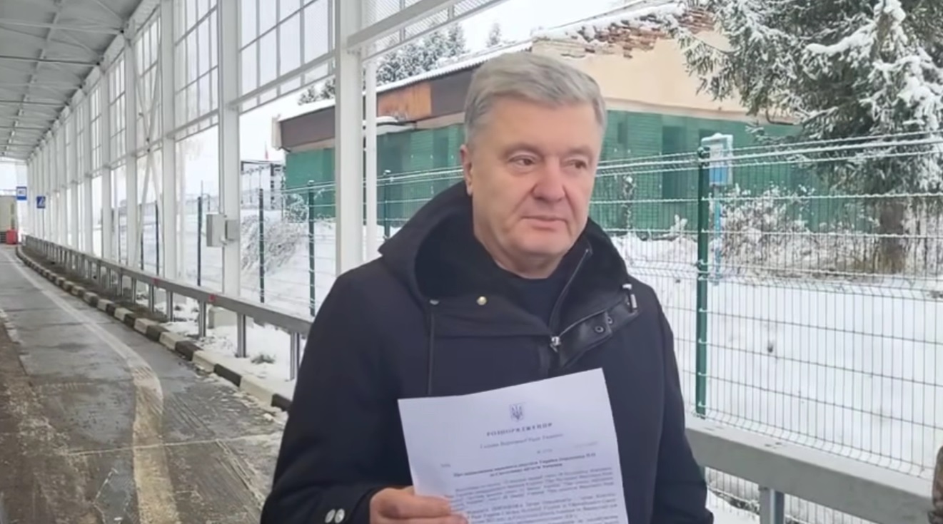 Порошенка не випустили за кордон: політик каже, що безпідставно, прикордонники – що для цього були всі підстави (ВІДЕО)