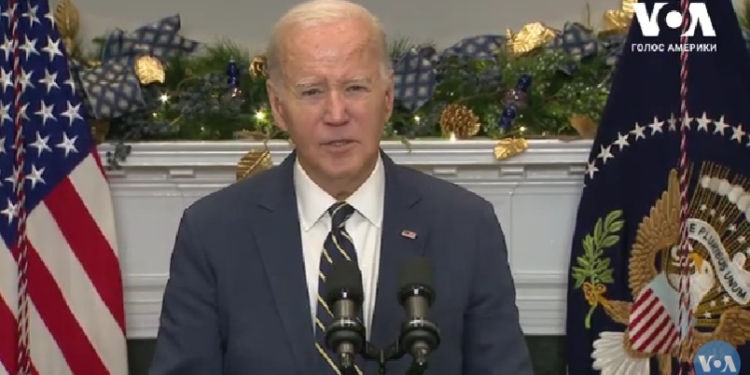 Звернення Джо Байдена до Конгресу США щодо підтримки України (ТРАНСЛЯЦІЯ)