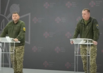 Брифінг Валерія Залужного щодо мобілізації (ВІДЕО)