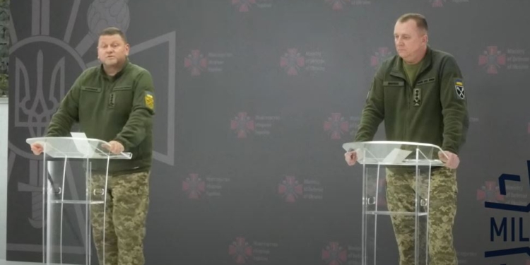 Брифінг Валерія Залужного щодо мобілізації (ВІДЕО)