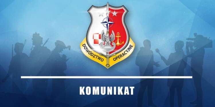 Під час ракетно-дронової атаки на Україну невідомий об’єкт залетів у Польщу