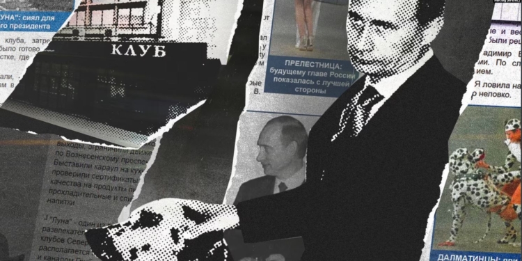 “Голі вечірки” під час війни. Путіну – можна, іншим – ні (ФОТО, ВІДЕО)