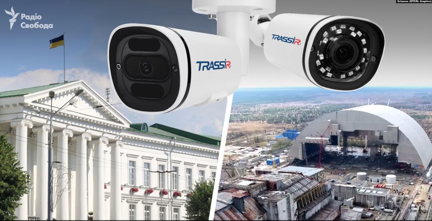 В Україні роками працювали тисячі камер спостереження з серверами у Москві – «Схеми» (ВІДЕО)