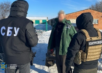 Довгий шлях росагента – пройшов “полон”, але все одно попався (ФОТО)