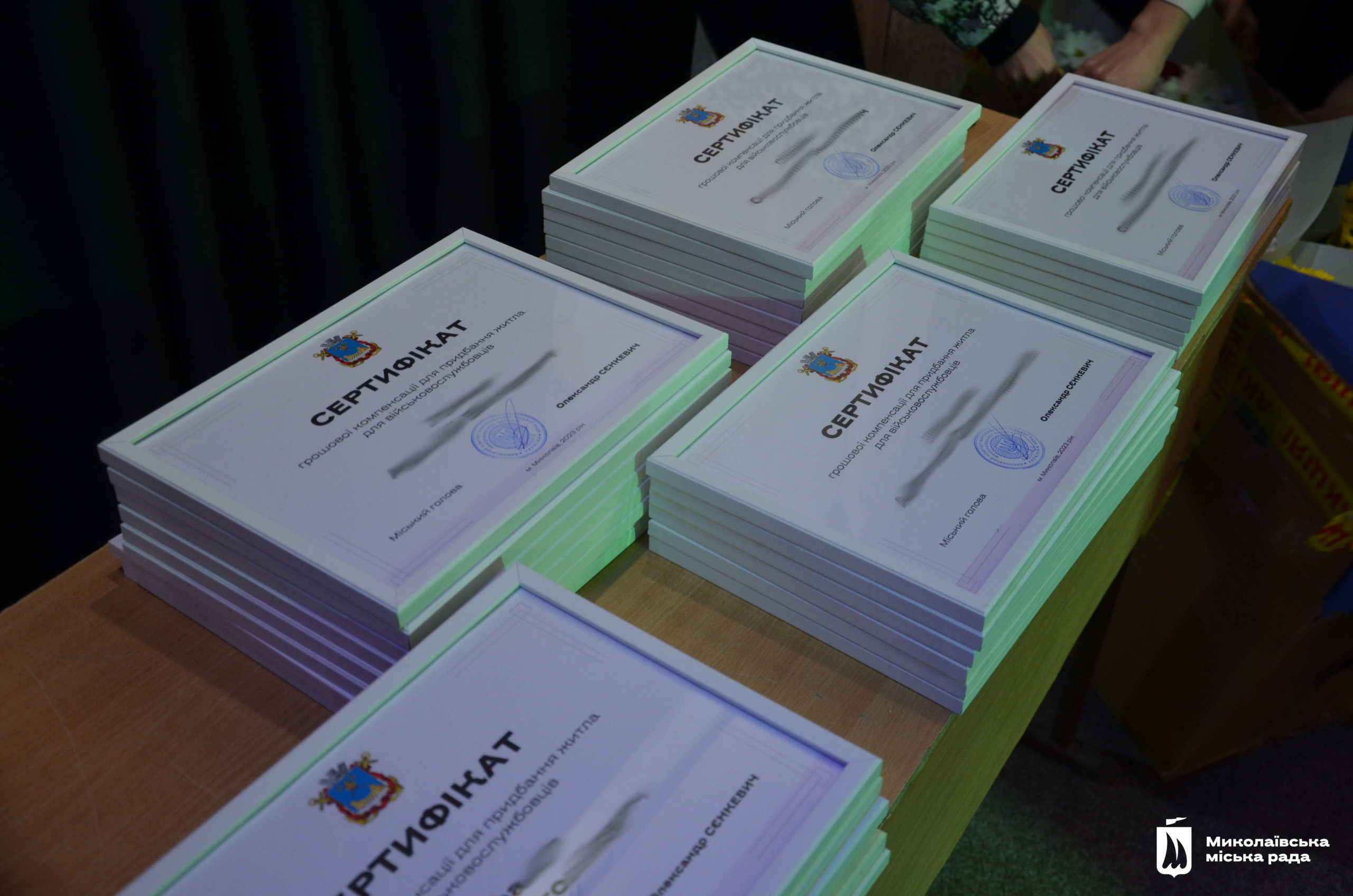 У Миколаєві 35 воїнам ЗСУ вручили сертифікати на придбання власного житла (ФОТО)