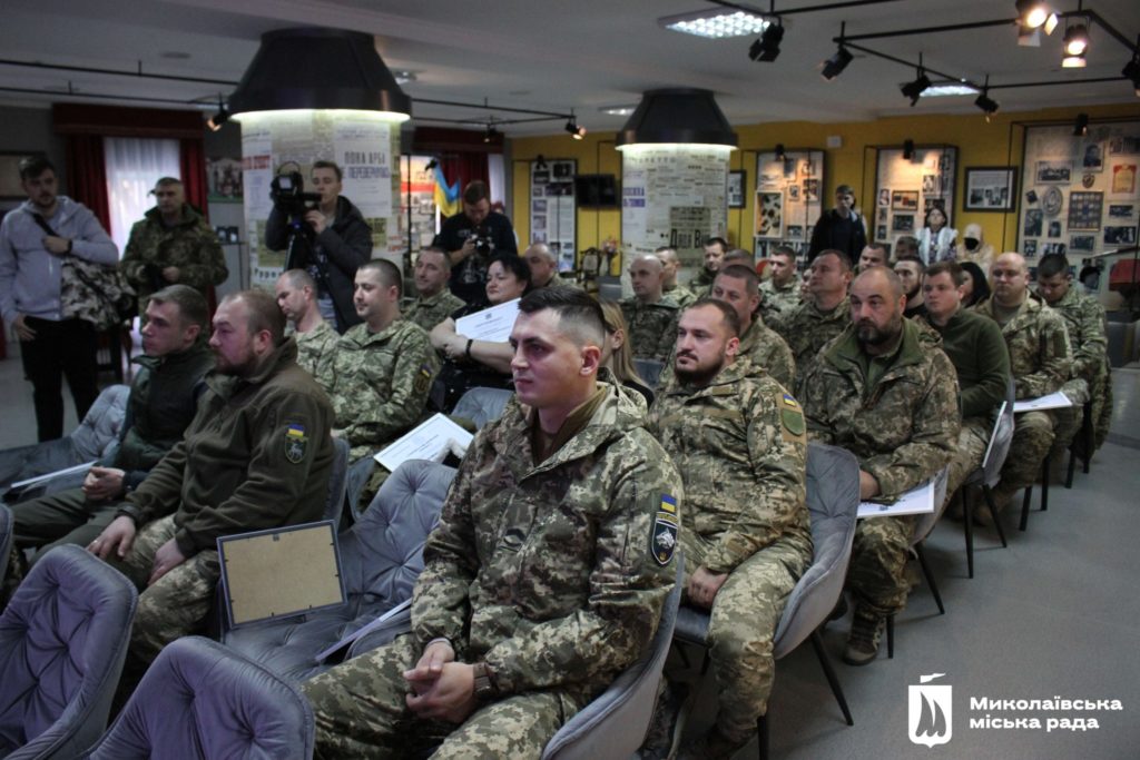 У Миколаєві черговій групі військових вручили сертифікати на придбання квартир (ФОТО) 40