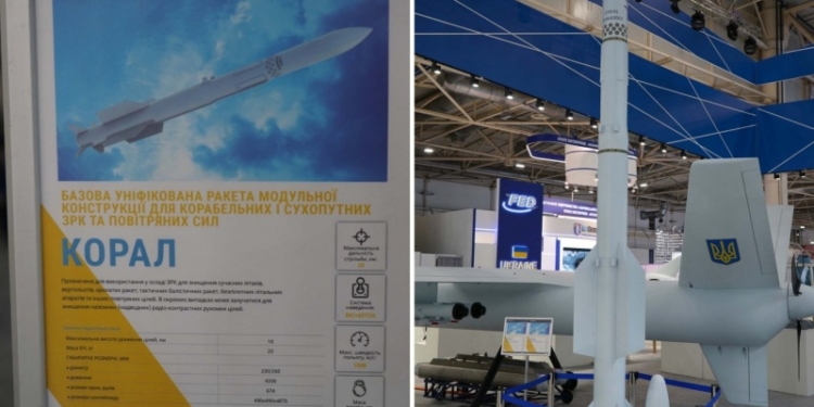 Свого не цурайтесь. Україна планує виробництво ЗРК “Корал”. Що це (ФОТО)