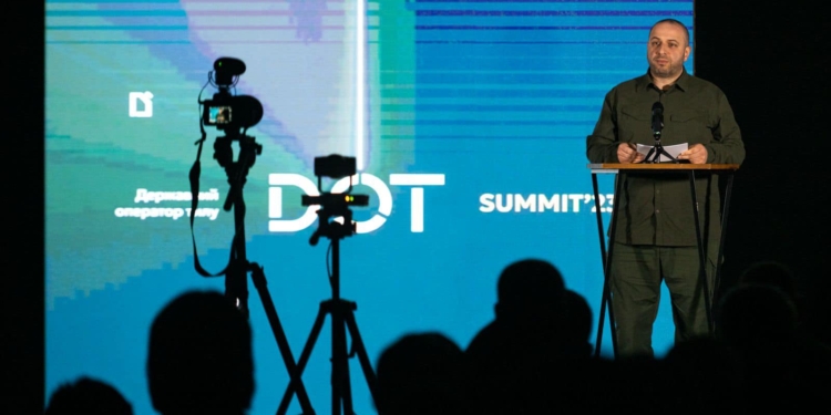 ДОТ: Міноборони презентувало нову архітектурі держзакупівель (ФОТО)