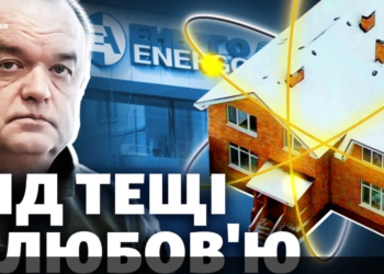 “Був би кумом – не був би лохом”, – Кива проривався до Медведчука, але там на все наклав лапу Кузьмин, – росТГ