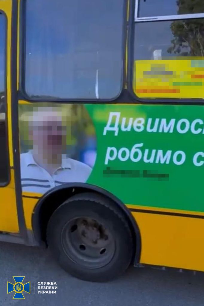 В Одесі затримали російського шпигуна - збирався в нардепи і в..."Єдіную Расію" (ФОТО) 7