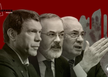 Сальдо, Ківа, Медведчук, Азаров, Шуфрич і т.п.: чому президент не позбавляє держзрадників державних нагород?