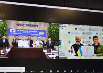 Фокус на дорожнє будівництво: між Миколаївською ОВА та Korea Expressway Corporation підписано Меморандум (ФОТО)