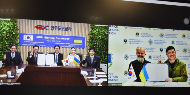 Фокус на дорожнє будівництво: між Миколаївською ОВА та Korea Expressway Corporation підписано Меморандум (ФОТО)