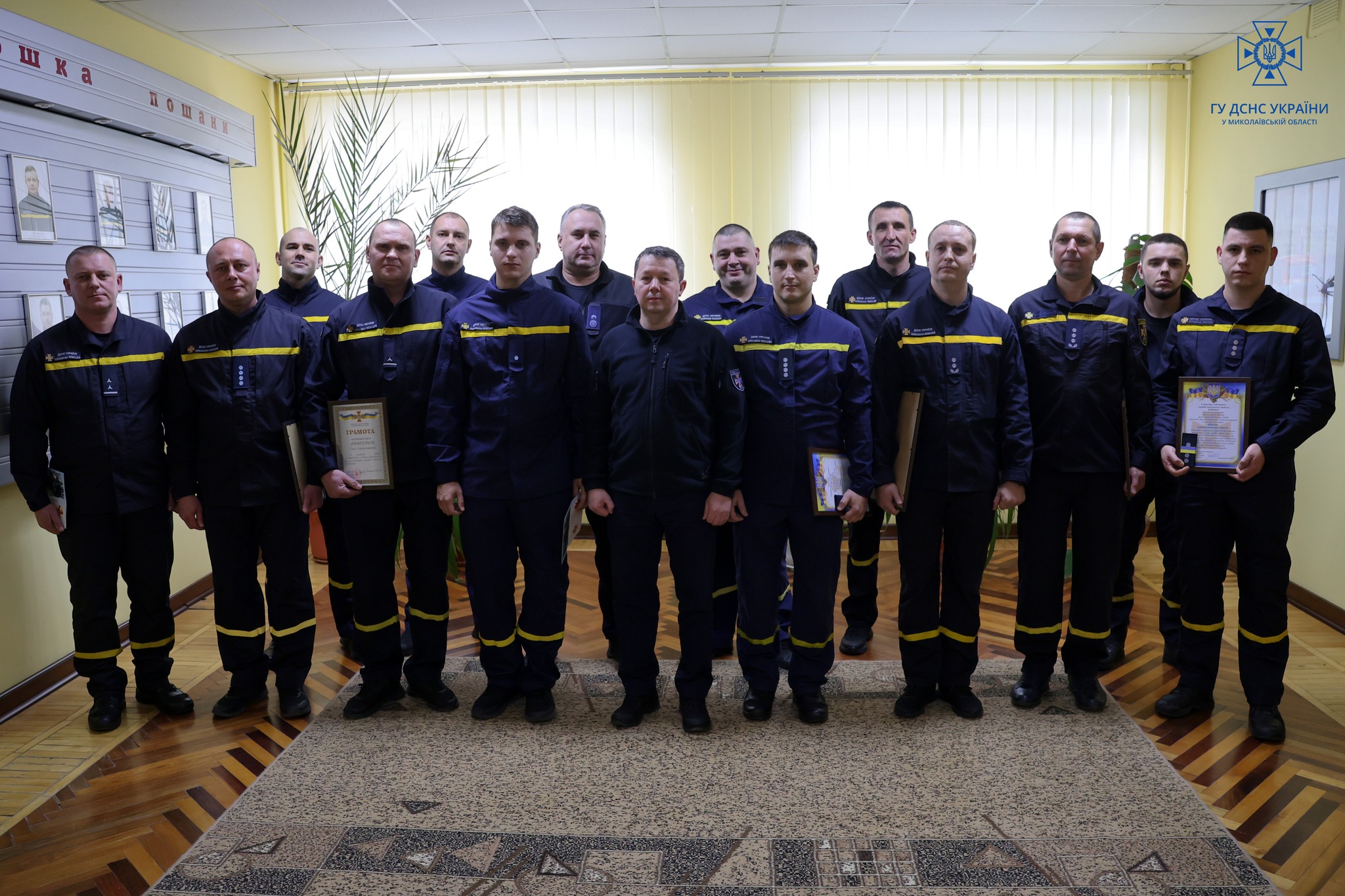 Незламні херсонські та миколаївські рятувальники отримали відомчі нагороди (ФОТО)