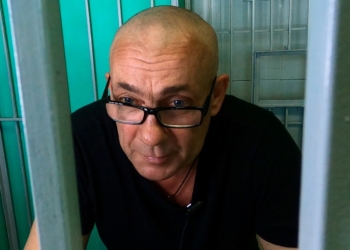 Операція утилізація – в Україні загинув “тулунський маньяк”, який 30 років ґвалтував і вбивав жінок у РФ