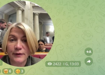 Депутати від ЄвроСолідарності подають до суду позов на Стефанчука – хочуть частіше відряджатися за кордон