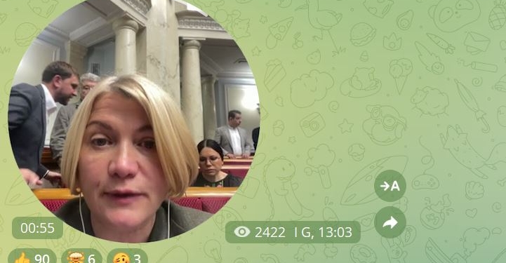 Депутати від ЄвроСолідарності подають до суду позов на Стефанчука – хочуть частіше відряджатися за кордон