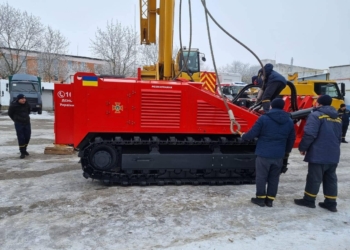 Республіка Корея передала Україні 10 машин для розмінування деокупованих територій (ФОТО)