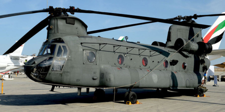 Китайські спецслужби завербували підполковника з Тайваню – він мав за $15 млн. викрасти бойовий гелікоптер США (ФОТО)