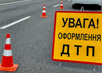 На Миколаївщині п’яний депутат збив 15-річну дівчину (ОНОВЛЕНО)