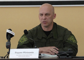 Уроженець Миколаївщини очолив Донецьку ОВА. Тут він боровся із злочинністю
