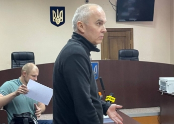 Суд продовжив нардепу Шуфричу тримання під вартою