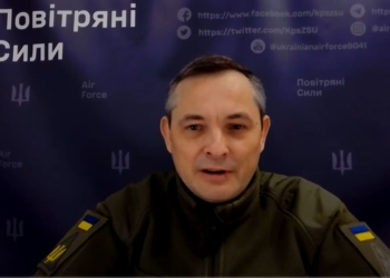 В Повітряних силах України спростували твердження ворога про збиття наших Су після атаки на Феодосійський порт (ВІДЕО)