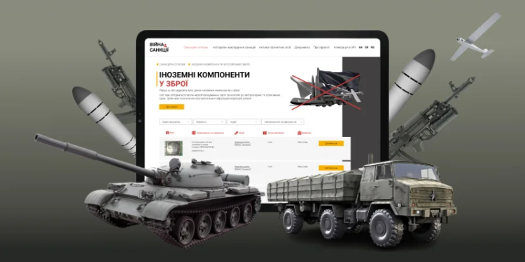 Вперше у світі. НАЗК запускає базу іноземних компонентів зброї. Для чого?