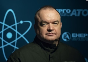 Президент «Енергоатома» під час війни оселився в маєтку за 7 млн. грн. – теща купила (ФОТО, ВІДЕО)