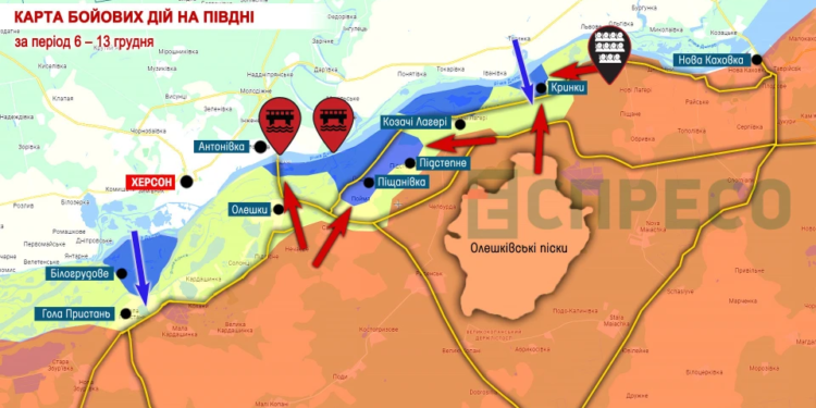 Основні бої на лівому березі – біля с.Кринки, – Інформаційний спротив