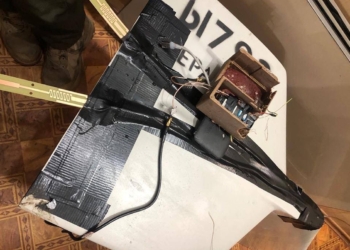 У збитому російському “шахеді” знайшли SIM-картку Київстар. Чому це небезпечно (ФОТО)