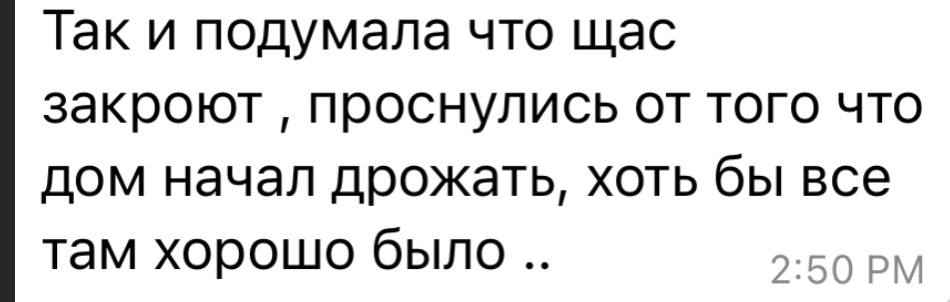 В Криму вибухи, міст перекритий, чули проліт безпілотників 6