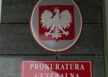 В Польщі одразу після пологів померла 28-річна українка. Що відомо