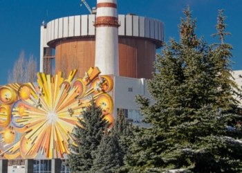 “2023 рік був важким, але навчив нас шукати впевненість у своїх силах”, – генеральний директор ВП ПАЕС Ігор Полович (ФОТО)