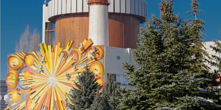 “2023 рік був важким, але навчив нас шукати впевненість у своїх силах”, – генеральний директор ВП ПАЕС Ігор Полович (ФОТО)