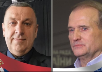 Організацію Медведчука “Другая Украина” зареєстрували в Сербії (ФОТО)