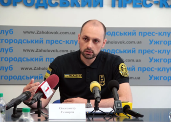 Начальник Закарпатських митників пішов вгору – його призначили першим заступником голови Держмитниці