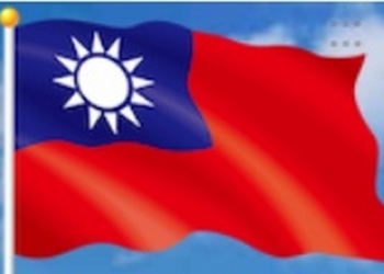 Тайвань виділив $1 млн. для допомоги українським біженцям в Польщі