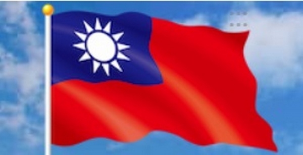 Тайвань виділив $1 млн. для допомоги українським біженцям в Польщі