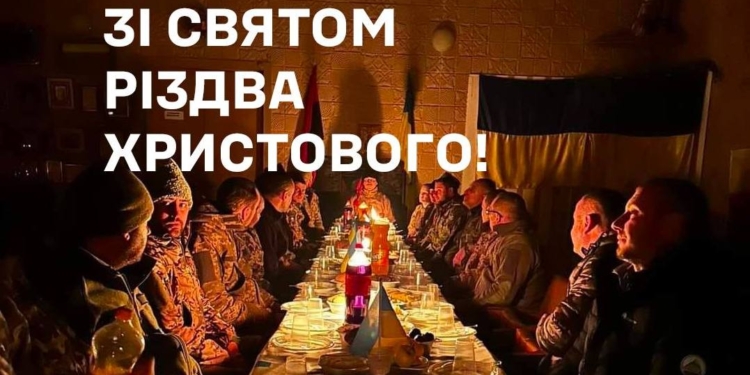 Привітання з Різдвом Христовим Володимира Зеленського і Валерія Залужного (ВІДЕО)