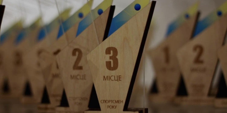 У Миколаєві підбили підсумки спортивного року (ФОТО)