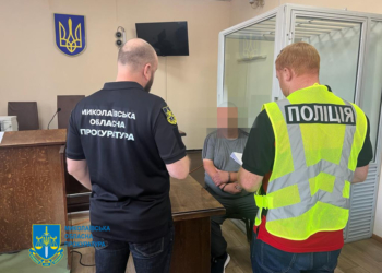 На Миколаївщині облаштовувача плантації коноплі випустили під заставу 939 тис.грн. А він порушив умови запобіжного заходу, і гроші пішли в дохід держави